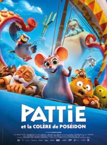 دانلود انیمیشن Epic Tails 2022370001-331842821