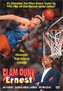 دانلود فیلم Slam Dunk Ernest 1995368827-1402942244