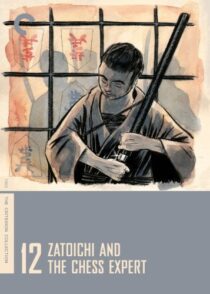 دانلود فیلم Zatoichi and the Chess Expert (Vol. 12) 1965368993-18544573