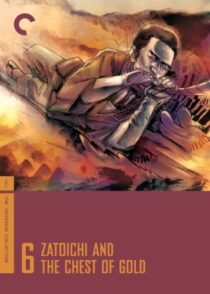 دانلود فیلم Zatoichi and the Chest of Gold (Vol. 6) 1964369036-110503144