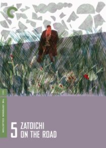 دانلود فیلم Zatoichi on the Road (Vol. 5) 1963368955-1829982182