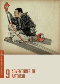 دانلود فیلم Adventures of Zatoichi (Vol. 9) 1964368942-581064427