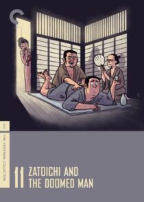 دانلود فیلم Zatoichi and the Doomed Man (Vol. 11) 1965368997-796156420