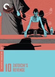 دانلود فیلم Zatoichi’s Revenge (Vol. 10) 1965368899-408816288