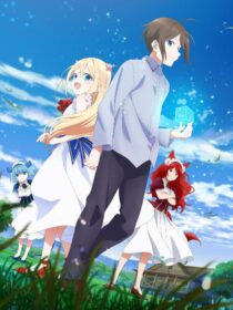 دانلود انیمه Am I Actually the Strongest368328-885903530