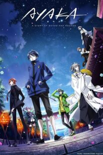 دانلود انیمه Ayaka: A Story of Bonds and Wounds370339-1133365563