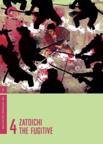 دانلود فیلم Zatoichi the Fugitive (Vol. 4) 1963369029-1473918879