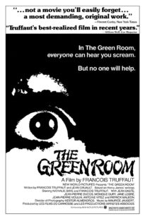 دانلود فیلم The Green Room 1978368558-1412162760