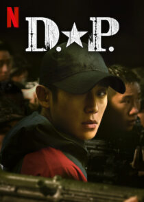 دانلود سریال کره‌ای D.P.81387-585382482