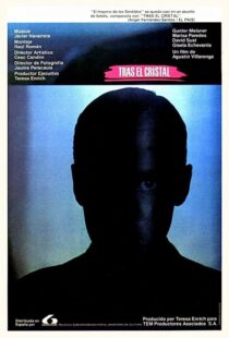 دانلود فیلم In a Glass Cage 1986369297-900755759