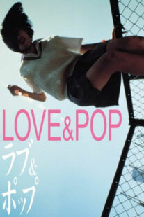 دانلود فیلم Love & Pop 1998368562-1057058529