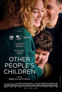 دانلود فیلم Other People’s Children 2022369918-1624456788
