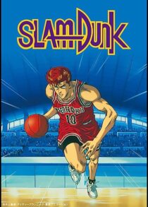 دانلود انیمه Slam Dunk368229-2100530433