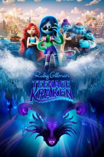 دانلود انیمیشن Ruby Gillman, Teenage Kraken 2023369865-1195380357