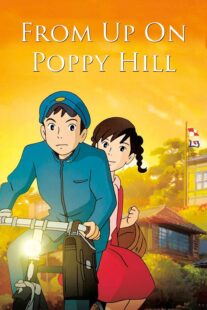 دانلود انیمه From Up on Poppy Hill 2011369395-1991269989