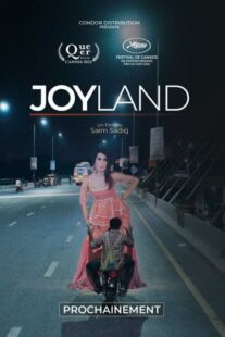 دانلود فیلم Joyland 2022369643-453558968