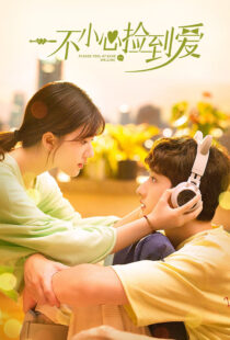 دانلود سریال چینی Please Feel at Ease Mr. Ling373485-1820032330