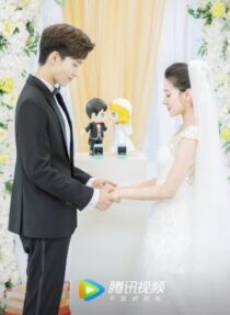 دانلود سریال You Are My Destiny371424-1175721056