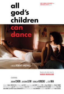 دانلود فیلم All God’s Children Can Dance 2008370703-118367879