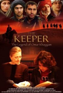 دانلود فیلم The Keeper: The Legend of Omar Khayyam 2005373432-789581409