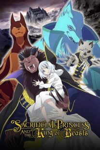 دانلود انیمه Sacrificial Princess & the King of Beasts372140-1822916070