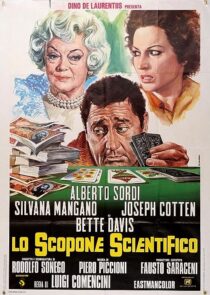 دانلود فیلم The Scopone Game 1972371691-1296855781