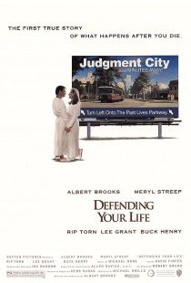 دانلود فیلم Defending Your Life 1991372962-1383580001