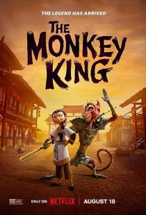 دانلود انیمیشن The Monkey King 2023372670-541995228