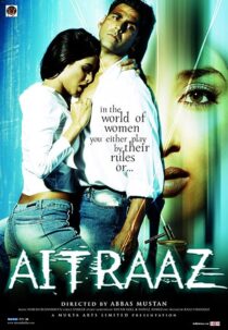دانلود فیلم هندی Aitraaz 2004371069-829383009