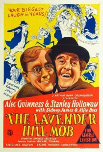 دانلود فیلم The Lavender Hill Mob 1951372383-1406916639