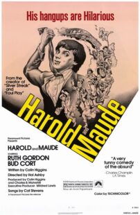 دانلود فیلم Harold and Maude 1971372381-1081844861