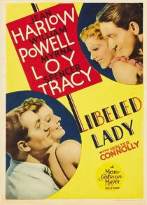 دانلود فیلم Libeled Lady 1936371513-726122912