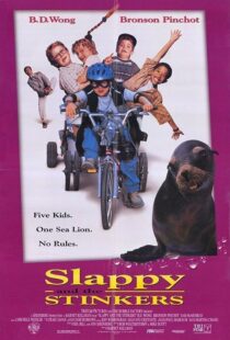 دانلود فیلم Slappy and the Stinkers 1998370923-107259498