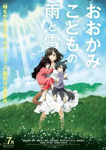 دانلود انیمه Wolf Children 2012372623-1006203077