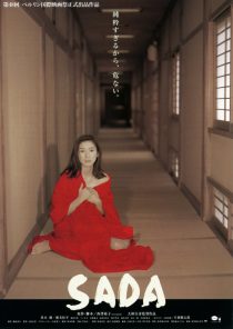 دانلود فیلم Sada 1998372907-1670289345