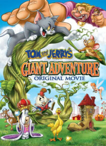دانلود انیمیشن Tom and Jerry’s Giant Adventure 2013373868-1360514223