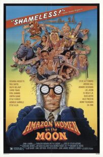 دانلود فیلم Amazon Women on the Moon 1987371028-199545238