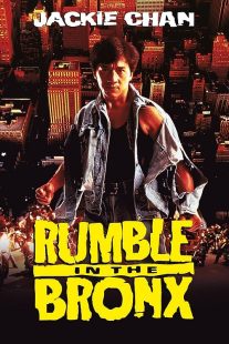 دانلود فیلم Rumble in the Bronx 1995372749-1832775707