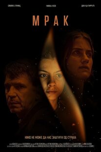 دانلود فیلم Darkling2022373178-1557720668