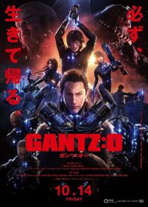 دانلود انیمه Gantz: O 2016373248-1079685114