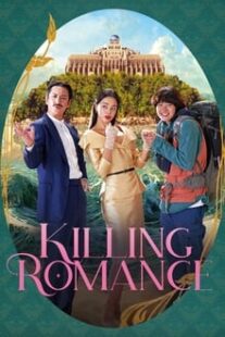 دانلود فیلم کره‌ای Killing Romance 2023373996-1032020998