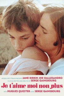 دانلود فیلم Je t’aime moi non plus 1976371374-90951170