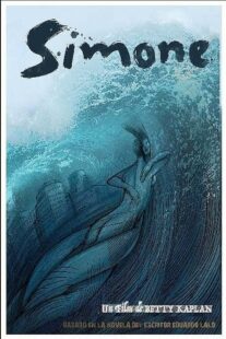 دانلود فیلم Art of Love 2021371377-1008855536