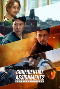 دانلود فیلم کره‌ای Confidential Assignment 2: International 2022371975-1498544181