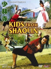 دانلود فیلم Kids from Shaolin 1984376973-730247735