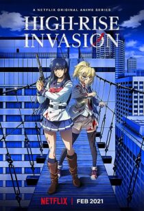 دانلود انیمه High-Rise Invasion (Tenkuu Shinpan)374394-946628233
