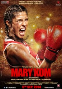 دانلود فیلم هندی Mary Kom 2014377220-2083111332