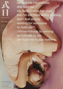 دانلود فیلم Ritual 2000376485-340768122