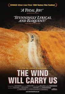 دانلود فیلم The Wind Will Carry Us 1999375332-1236394131
