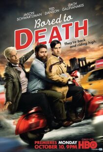 دانلود سریال Bored to Death374377-1580539947